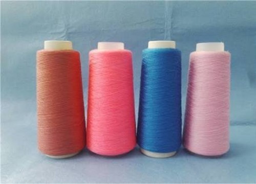 Dyed Viscose Yarn, for Embroidery, Pattern : Plain