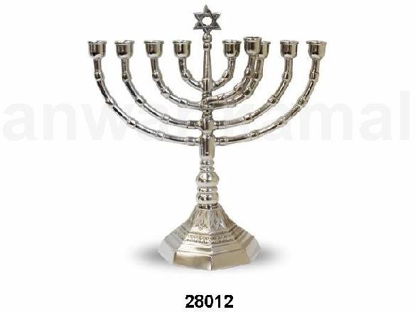 Brass Menorah Jewish Candelbra