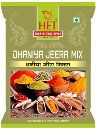 Coriander and Jeera Mix Powder, Packaging Size : 50g, 100g, 200g, 500g, 1kg, 50kg