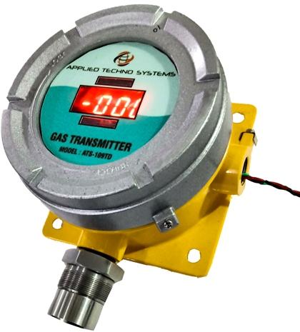 18-24VDC Flameproof gas detection systems