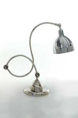 METAL DESIGNER ADJUSTABLE LAMP
