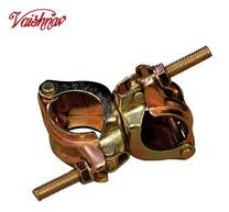 Mild Steel Fixed Scaffolding Clamps