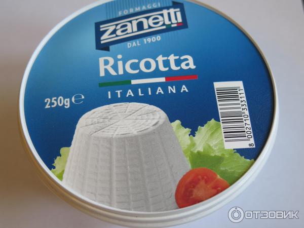 Zanetti Ricotta Cheese, Packaging Size : 500 gm