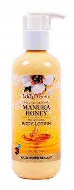 MANUKA HONEY BODY LOTION