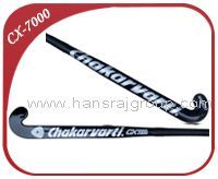 Hockey Sticks Composite