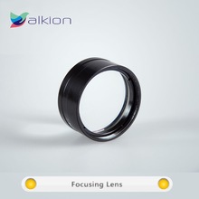 Alkion ocusing-lens-for-green-laser, Color : magenta