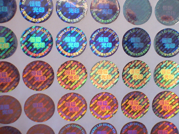 Rectangular Epoxy 2D/3D Hologram Stickers, for Lamination, Feature : Dynamic Color, Waterproof