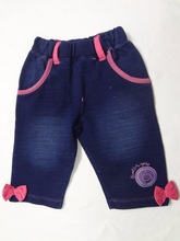 Kids capri, Technics : WASHED