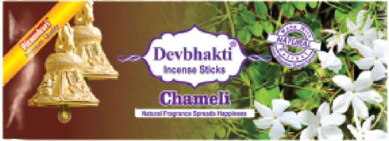 Wood Devbhakti Chameli Incense Sticks, for Worship, Packaging Type : Packaging Type