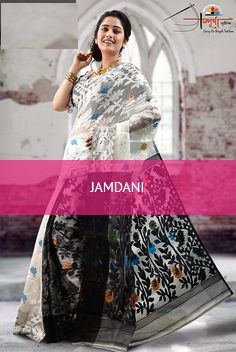 Printed SSAJ003 Soft Jamdani Saree, Color : Multicolor