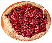 Clearex Red kidney beans Indian type pulse