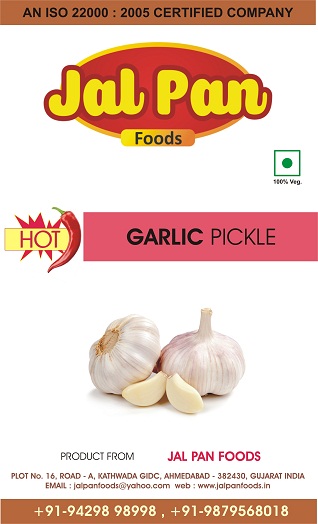 Vegetables Hot Garlic Pickle, for Consumption, Taste : Spicy