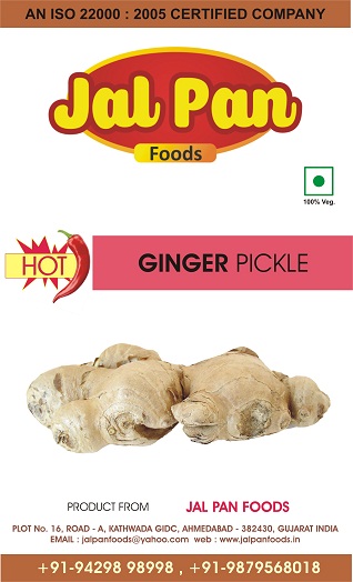 Hot Ginger Pickle