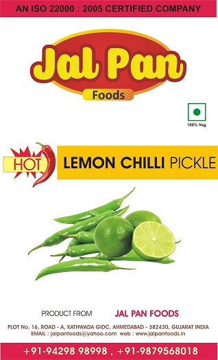 Common Hot Lemon Chilli Pickle, Shelf Life : 12 Months