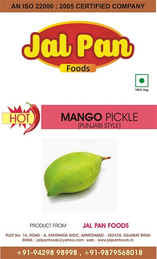 Hot Mango Punjabi Pickle