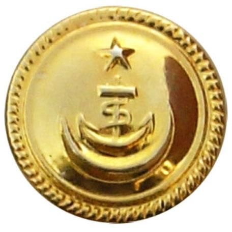 Plain Metal Buttons 10mm, 15mm, 20mm, 5mm for Garments