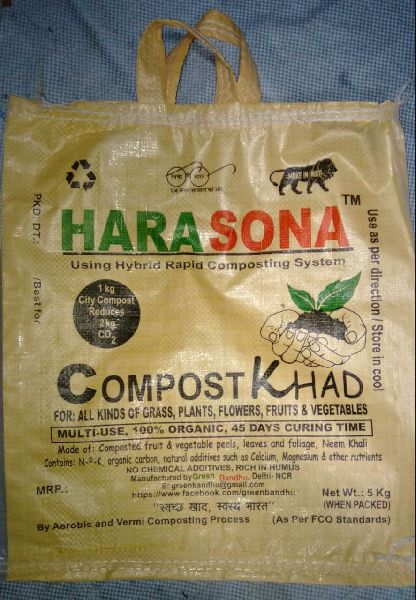 HaraSona Compost