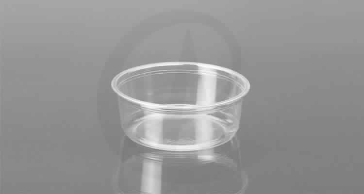 PET 250 ml Round Container