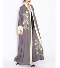Grey embroidered kimono abaya jalabiya shrug, Gender : Women