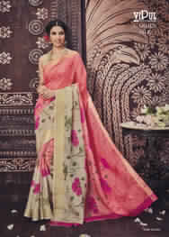 Supernet cotton saree