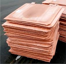 KBC Copper Cathodes