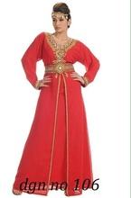 Zoya fashion turquise jalabiya new kaftan, Gender : Women