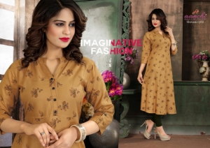 Sharvi Kurtis on Twitter Laxmi Exports  New Stylish Cotton Kurti amp  Plazo Manufacturer Supplier and Exporter in Ahmedabad Gujarat Mobile  Number 919328284258 Top Brands Quality Products COD Available  Worldwide Shipping 100