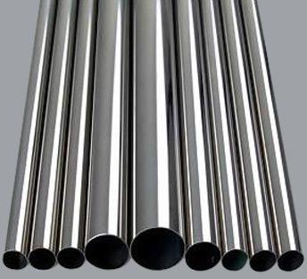 SS316 Stainless Steel Pipe