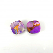 Gorgeous Purple Turquoise 10x10mm Cushion Cabochon