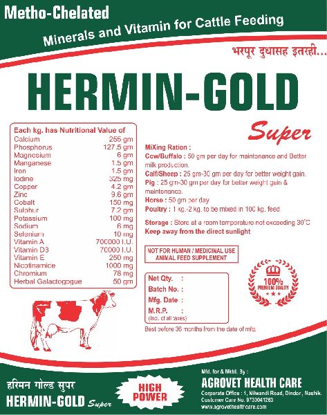 Harmin Gold Super Mineral Mixture