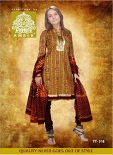 salwar suit