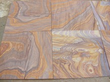 Polished Rainbow Sandstone