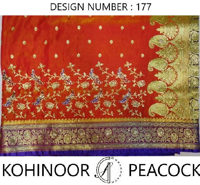 Kohinoor Peacock Nylon Silk Saree