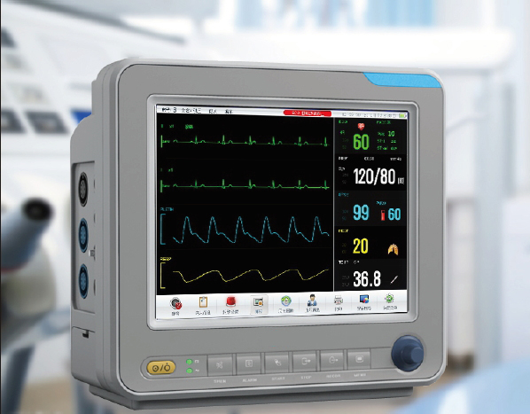 Multi-Parameter Patient Monitor 8.4 Inch(UN8000M)