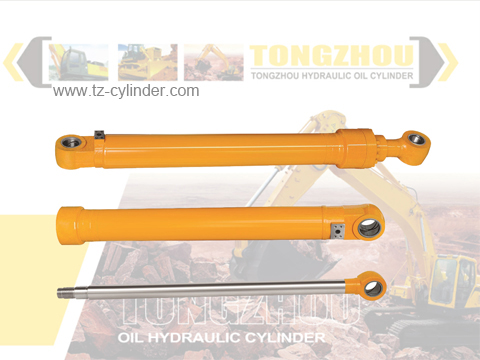 Hyundai Excavator Hydraulic Cylinder R200 R210