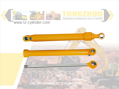 Sumitomo Excavator Hydraulic Cylinder SH200 SH210