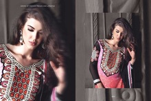 Designer long salwar kameez