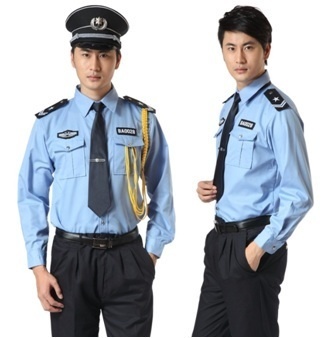 Plain Cotton Security Guard Uniform Fabric, Gender : Male