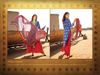 SAREEEXOTICA ummer wear Salwar kameez, Size : can be customized upto XXL