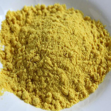 GMO yellow mustard powder, Certification : QSS, SGS