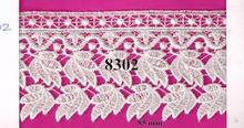 Fashion Plus 100% Polyester Bridal Saree Border Lace, Width : 85 mm
