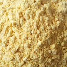  Chickpeas Flour, Certification : GMP, ISO