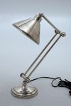 Adjustable lamp