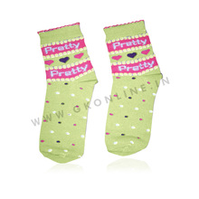 Kids Socks