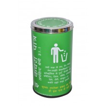 Coding Recycle bins