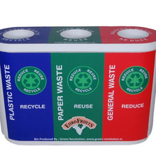 Green Revolution Round Color Coded Recycle Bins, for Kitchen, Malls, outdoor, indoor