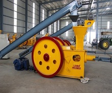 Biomass Briquetting Press