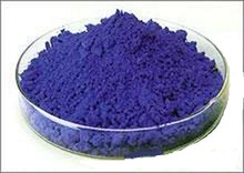 Ultra marine Blue in Consumer, Style : Organic Pigment