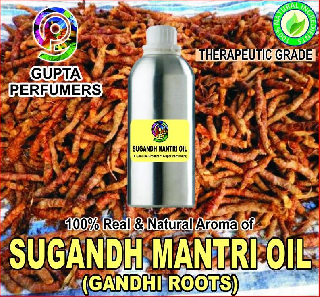 Sugandh mantri essential oil, Packaging Size : 1ltr