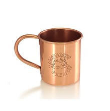 A.M.I Metal Copper Moscow Mule Mug, Style : Modern